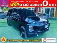 MITSUBISHI XPANDER 1.5 GT Special Edition  ปี 2023 รูปที่ 2